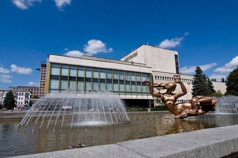 Apartment Near Opera Hause Dnipro Luaran gambar
