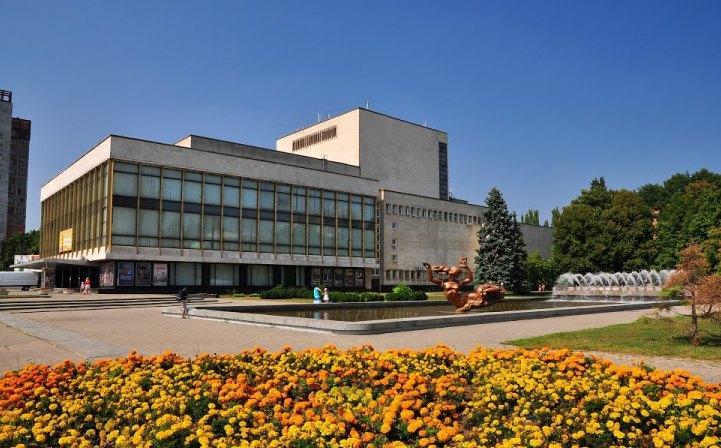 Apartment Near Opera Hause Dnipro Luaran gambar
